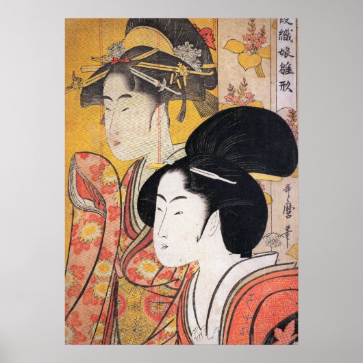 Utamaro Two Beauties met Bamboo Poster (Voorkant)