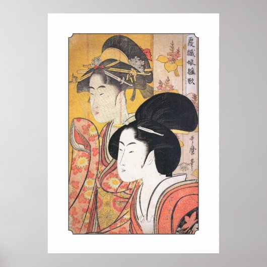 Utamaro Two Beauties met een scherm van Bamboo Poster (Voorkant)