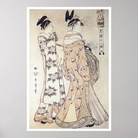 Utamaro-uur van de aap 1780-kunst-Prints Poster (Voorkant)