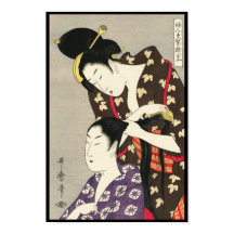 Utamaro Yuyudo ukiyo-e art