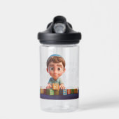 ute Boy Playing Blocks with bracha Waterfles (Voorkant)