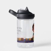 ute Boy Playing Blocks with bracha Waterfles (Rechts)