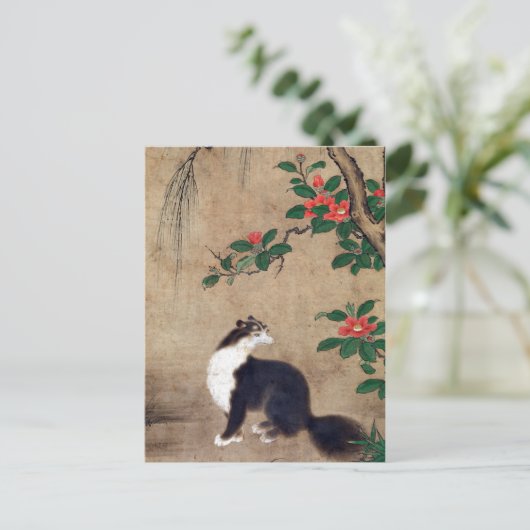 Uto Gyoshi Musk Cat Briefkaart (Staand voorkant)