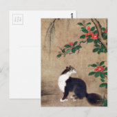 Uto Gyoshi Musk Cat Briefkaart (Voorkant / Achterkant)