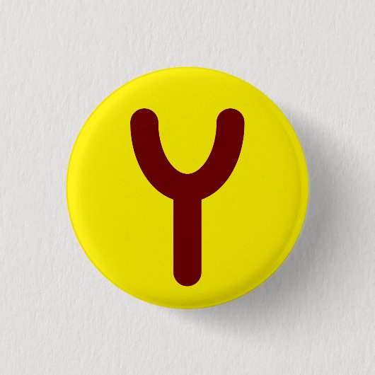 Utopian Logo Button (Voorkant)