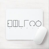 Utopie Muismat (Met muis)