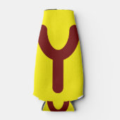 Utopische Flessenkoeler Flesjeskoeler (Voorkant)