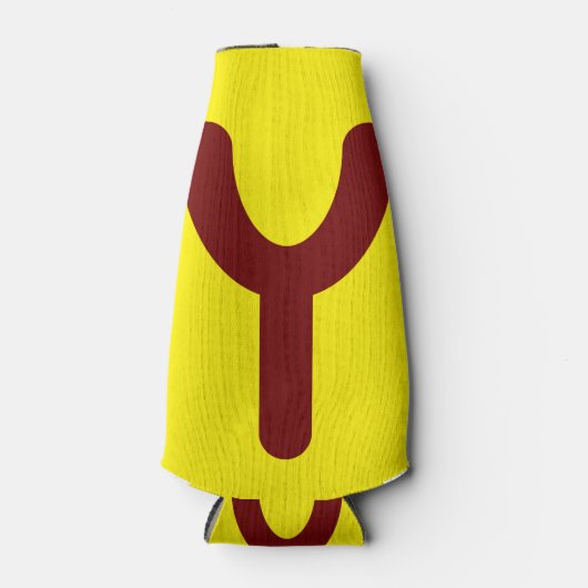 Utopische Flessenkoeler Flesjeskoeler (Voorkant)