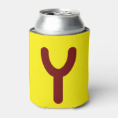 Utopische Koelbox Blikjeskoeler (Blikje Voorkant)