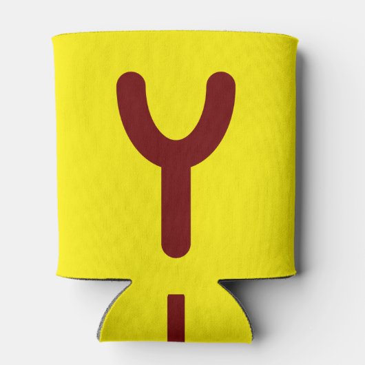 Utopische Koelbox Blikjeskoeler (Achterkant)