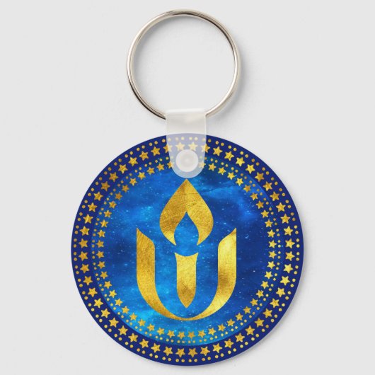 UU-sleutelhanger Sleutelhanger (Voorkant)