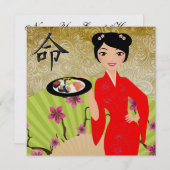 Uw aanwezigheid wordt op uitnodiging aangevraagd (Voorkant / Achterkant)