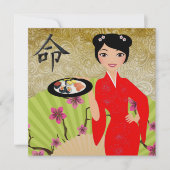 Uw aanwezigheid wordt op uitnodiging aangevraagd (Voorkant)