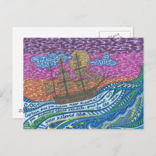 Uw Beloed Zee Briefkaart (Voorkant / Achterkant)