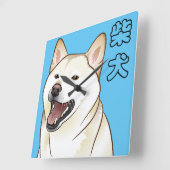 UW kleurencrème Shiba in een Japans keukendecor Vierkante Klok (Hoek)