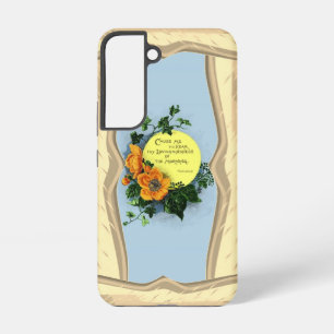 Uw liefdevolle goedheid in de ochtend samsung galaxy hoesje