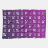 Uw Logo | 2 Geüploade Afbeeldingen of bedrijfslogo Theedoek (Horizontaal)