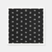 Uw Logo | 3 Logo Pattern Design Bewerkbaar Zwart Servet (Voorkant)