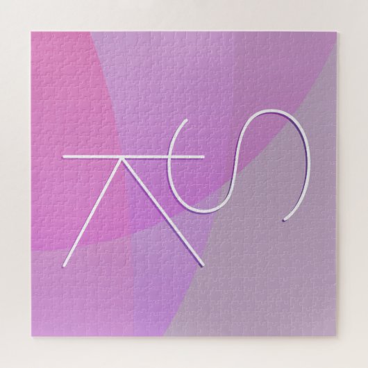 Uw overlappende initialen | Modern roze geometrisc Legpuzzel (Horizontaal)