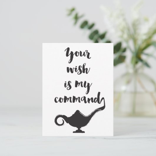 Uw wens is mijn bevel briefkaart (Staand voorkant)