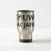 UWC ISAK Japan Travel Mug Reisbeker (Center)