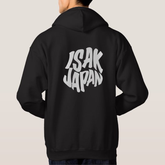 UWC ISKジ 者パ!ャ愛,ン,000000 HOODIE (Achterkant)