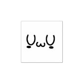 Uwu Rubberstempel (Afrduk)