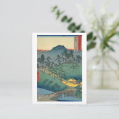 Uyeno Iga Briefkaart (Staand voorkant)