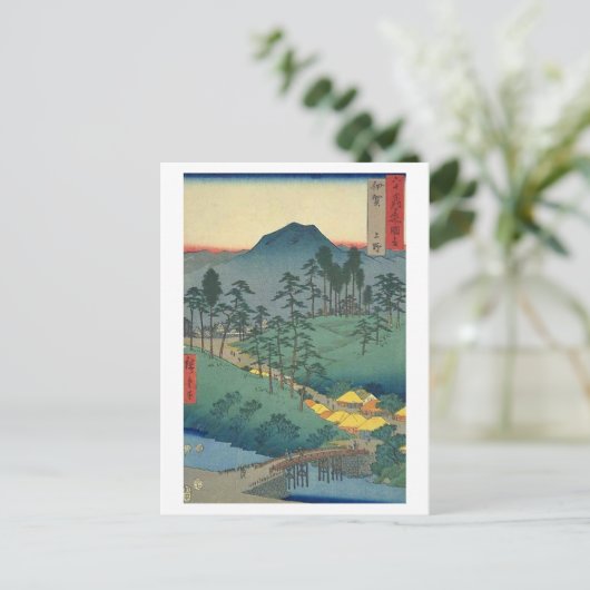 Uyeno Iga Briefkaart (Staand voorkant)