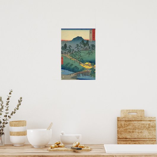 Uyeno Iga Poster (Keuken)