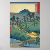 Uyeno Iga Poster (Voorkant)