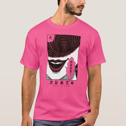 Uzumaki Het Litteken Poster T-shirt (Voorkant)