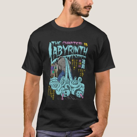 Uzumaki Hoofdstuk 18 Labyrint T-shirt (Voorkant)