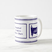 V.3 TORAH MINYAN, SHABBAT SHALOM ADON OLAM, KOFFIEMOK (Voorkant rechts)