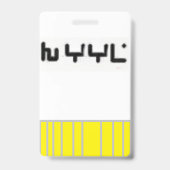 V-beveiligingsbadge Badge (Achterkant)