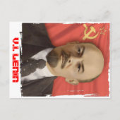 "V.I. LENIN"-Briefkaart Briefkaart (Voorkant)
