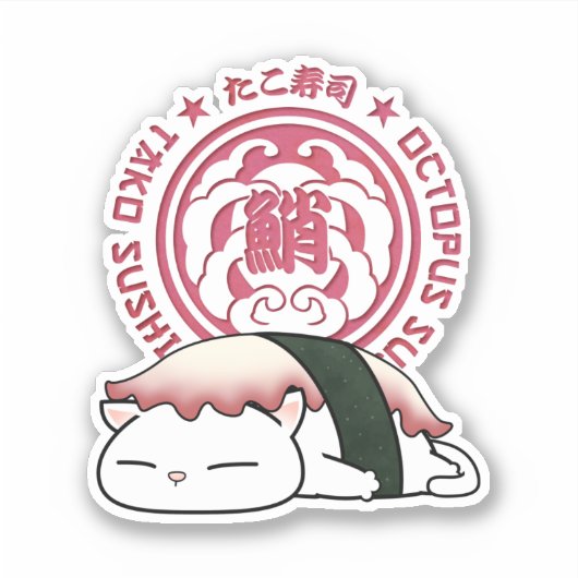 v sticker (Voorkant)