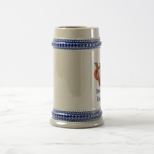 VA Rugby Beer Stein Bierpul (Center)