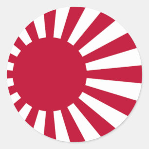 Vaandrig van Japan - Japanse rijzende zon vlag Ronde Sticker