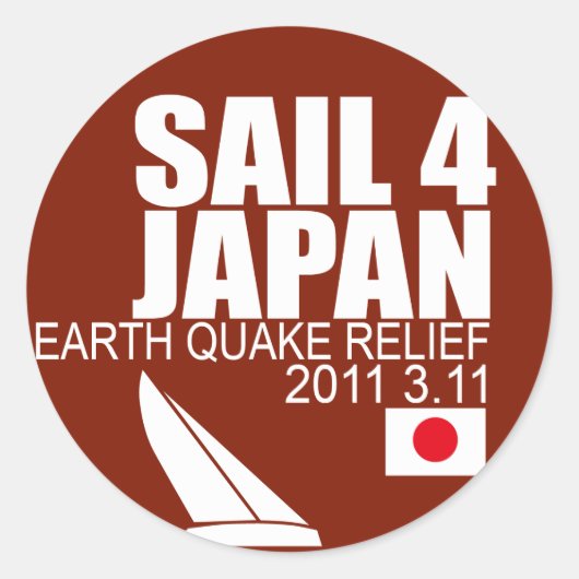 Vaar voor JapanRonde Rode sticker (Voorkant)