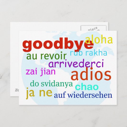 Vaarwel Briefkaart (Voorkant / Achterkant)