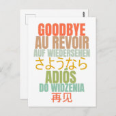 Vaarwel Farewell Briefkaart (Voorkant / Achterkant)