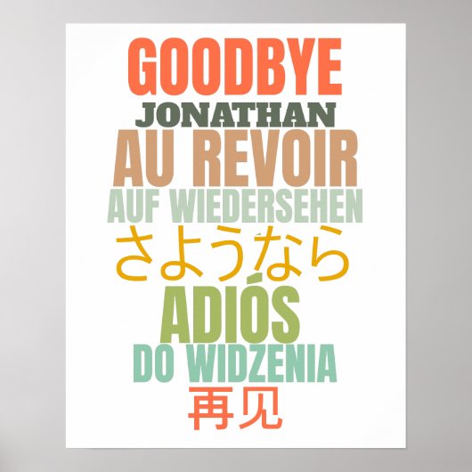 Vaarwel Farewell Poster (Voorkant)