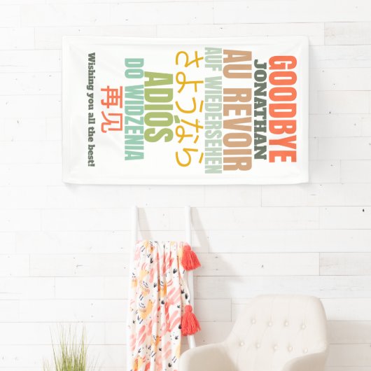 Vaarwel Farewell Spandoek (Insitu)