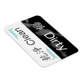 Vaatwasser Magnet-Clean/Vuil-Chinees Traditioneel Magneet (Rechterzijde)