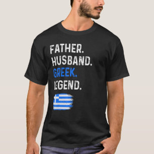 Vader Husband Greek Legend Proud Dad Greece Flag T-shirt