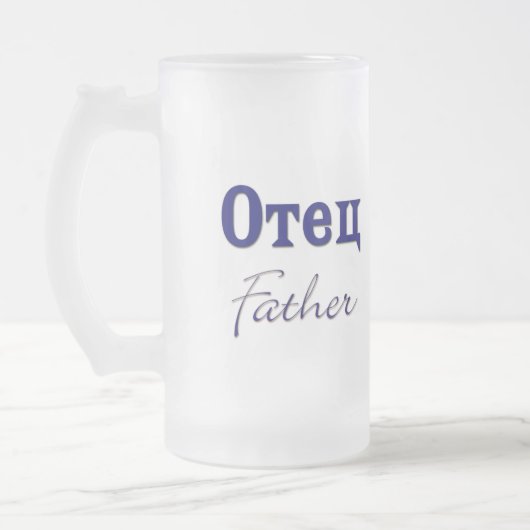 Vader (Russisch) Matglas Bierpul (Links)