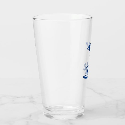 Vader van de Bride Glas (Rechts)