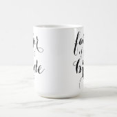 Vader van de Brug Cup Koffiemok (Center)