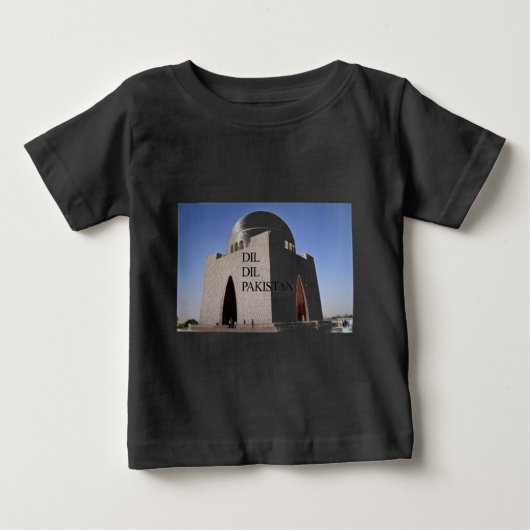 Vader van de natie: Mazar-e-Quaid (Voorkant)